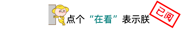 小超市便利店如何快速錄入商品資料？聰明的商家這么做(圖5)